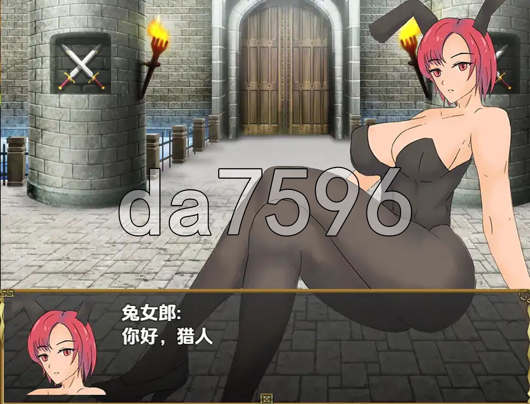 亨特女士 v1.2 内嵌AI汉化版 PC端 预览图