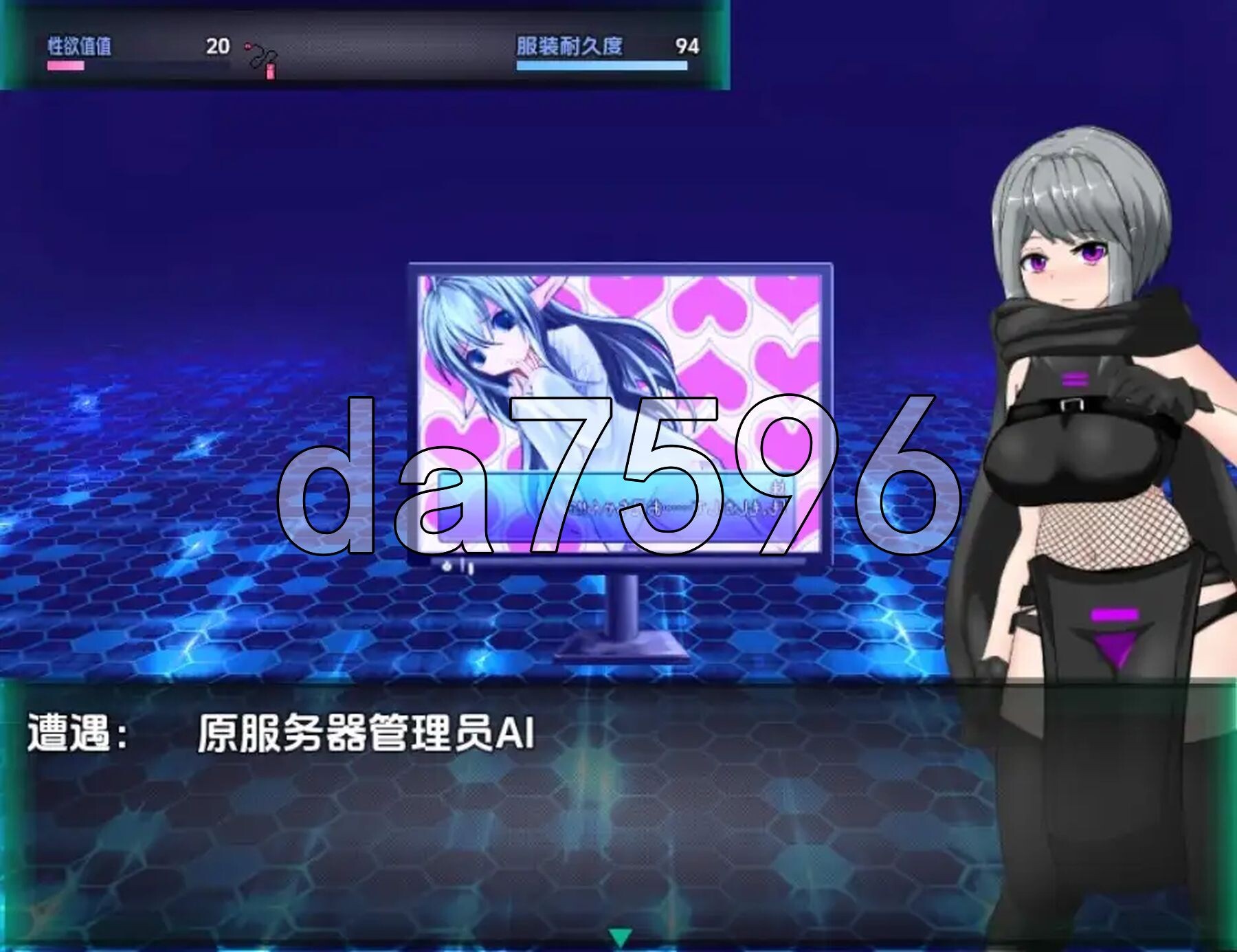 大都会：赛博庞克剧情向角色扮演游戏 v1.0 双端 汉化版 预览图