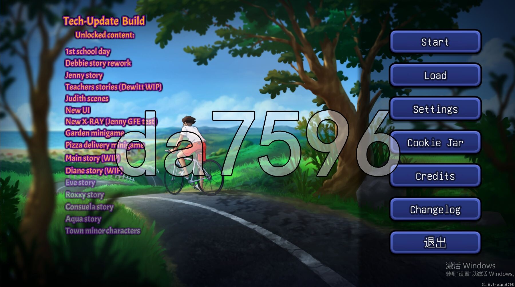 夏日传说 Summertime Saga Ver21.0.0 WIP.6705 AI汉化版+作弊 PC端 预览图
