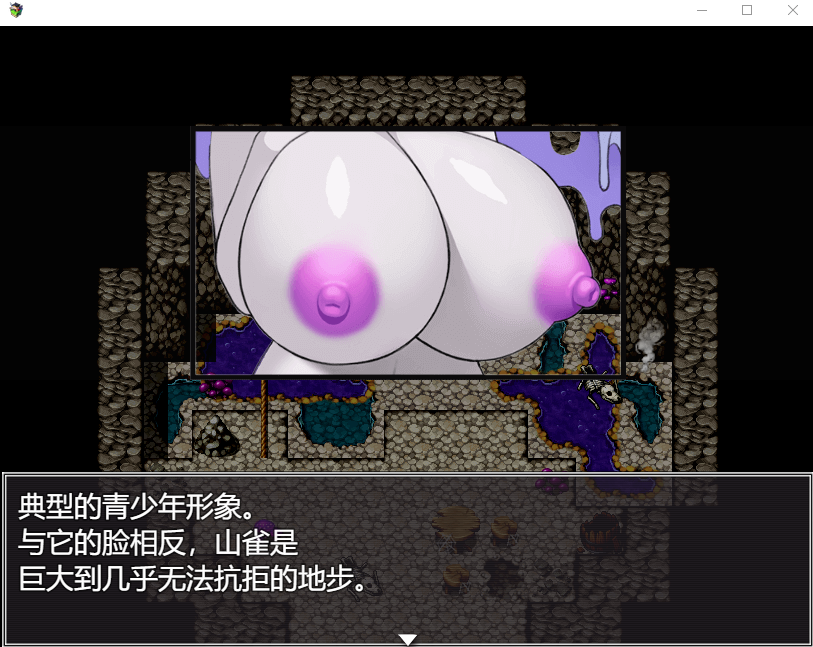 与蘑菇娘的性活～LOVELOVETIME キノコ娘との性活 V1.0 双端 官中版 预览图