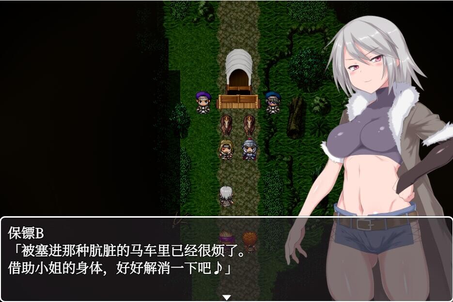 迷宫街的格蕾丝 迷宮街のグレイス V1.15 双端 AI汉化版高清版 预览图