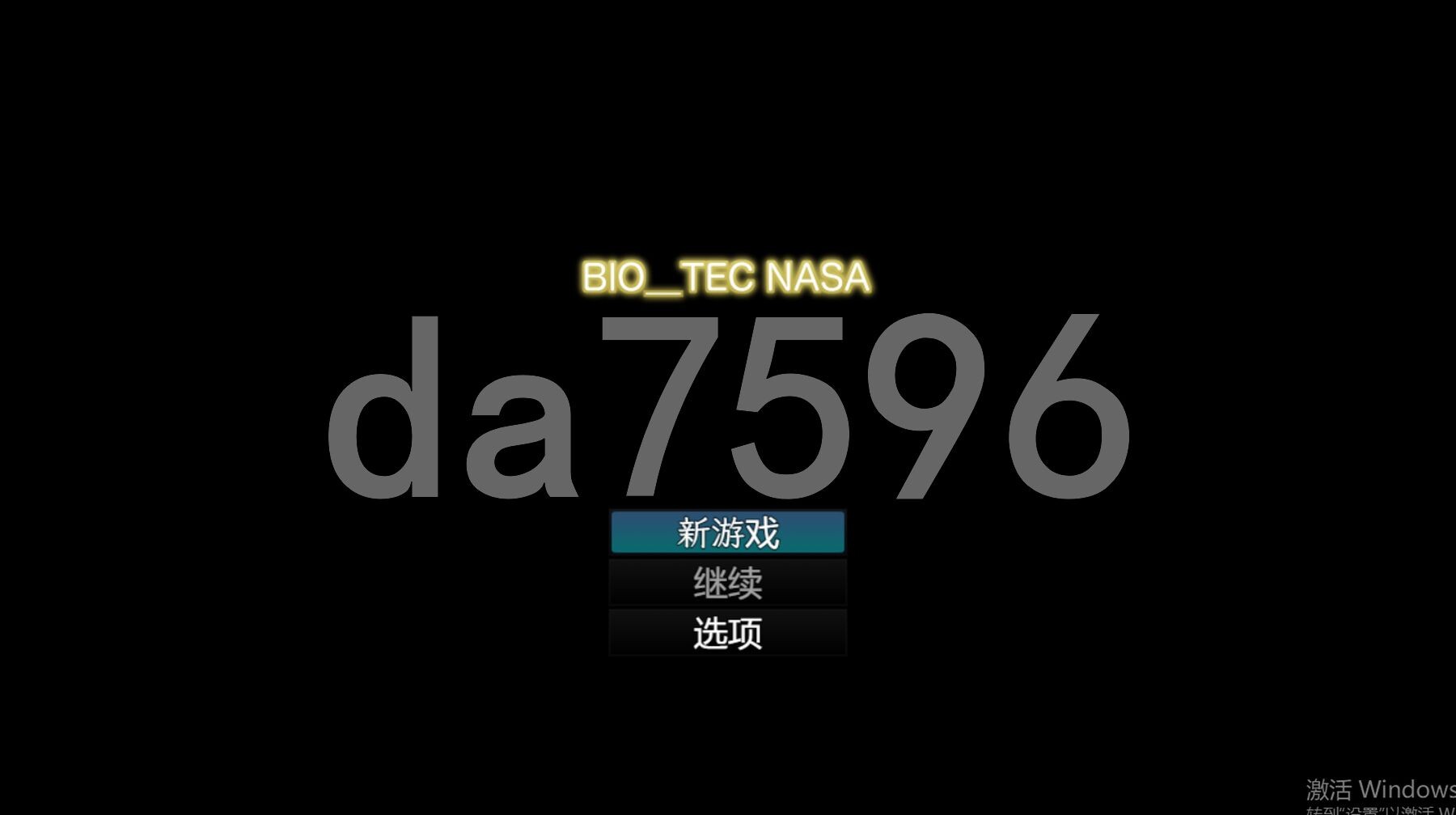 生物技术员 バイオテクナーサ V1.0.6 内嵌AI汉化版 AI汉化完整版 PC端 预览图