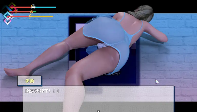 阿姨别难过 AUNT IDON'TEE SAD 1.0 PC端 汉化版 预览图