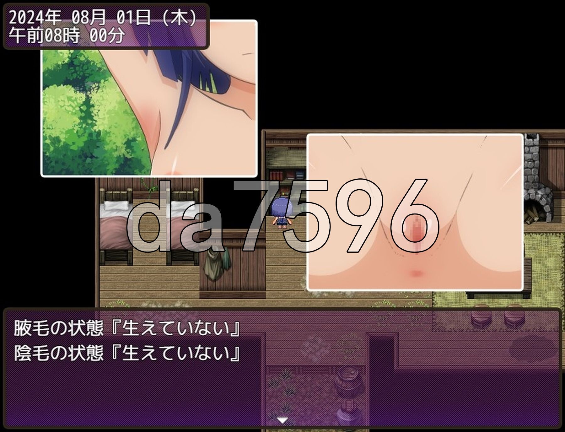 夏日乡间生活～我与年下男孩在农场的同居日记～ 夏休み田舎生活～年下の男の子と農場で暮らすことになりました～ v1.1.1 PC端 AI汉化完整版 预览图