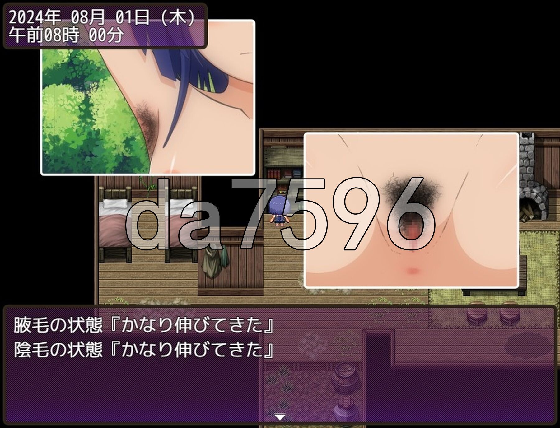夏日乡间生活～我与年下男孩在农场的同居日记～ 夏休み田舎生活～年下の男の子と農場で暮らすことになりました～ v1.1.1 PC端 AI汉化完整版 预览图