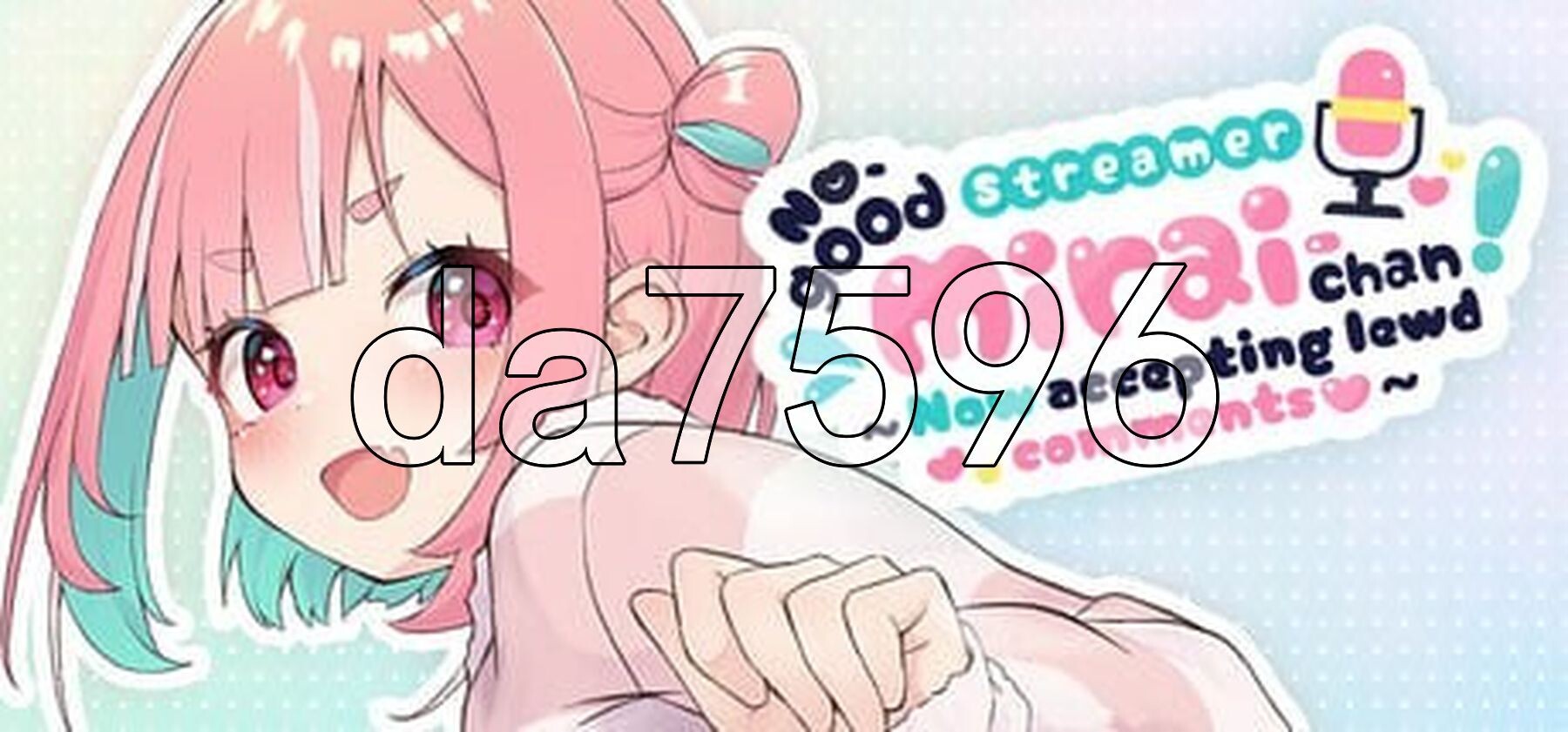 傻乎乎主播蔚来！ No-go PC端 官中完整版 预览图