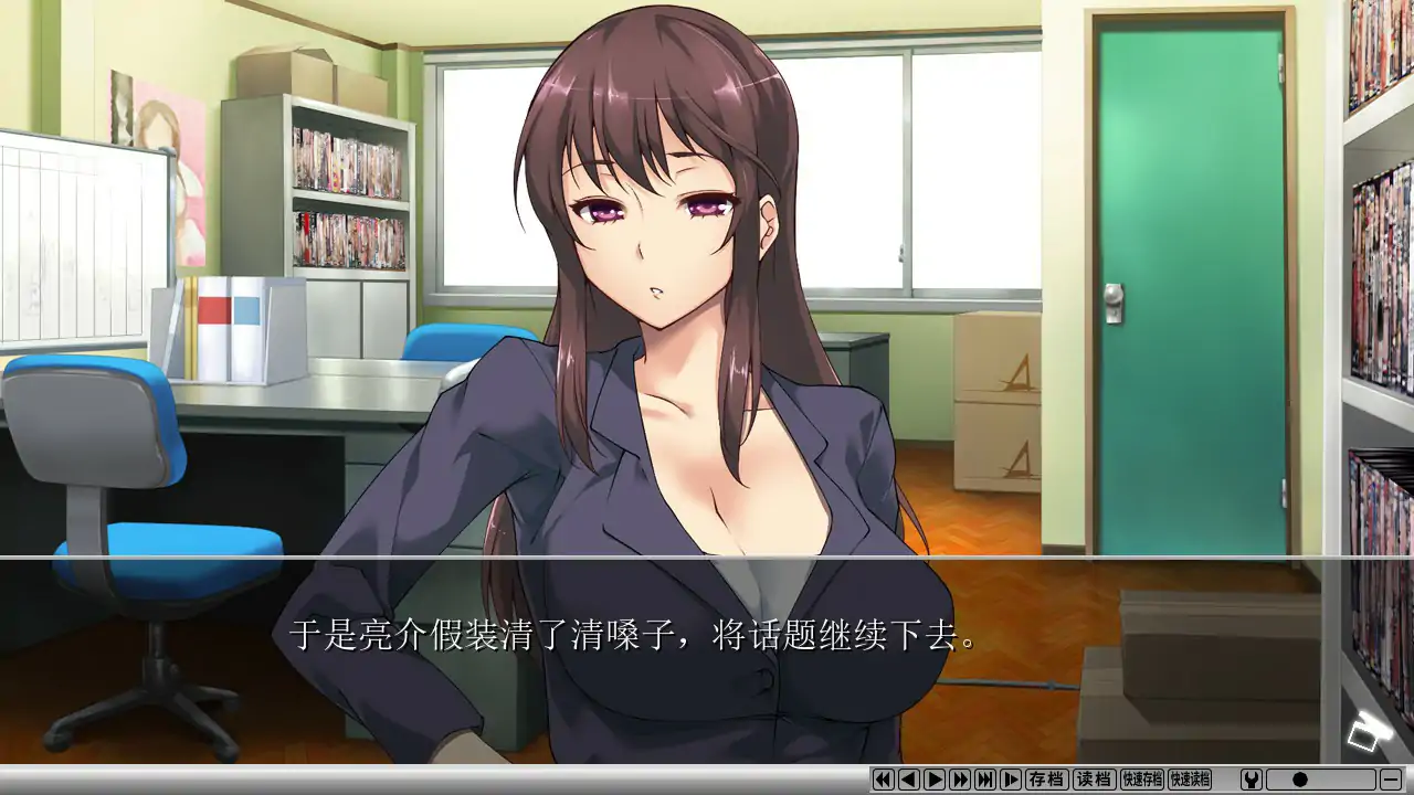 夺～出售伴侣~奪～人の妻、売ります～ v1.0 PC端 官中高清版 预览图