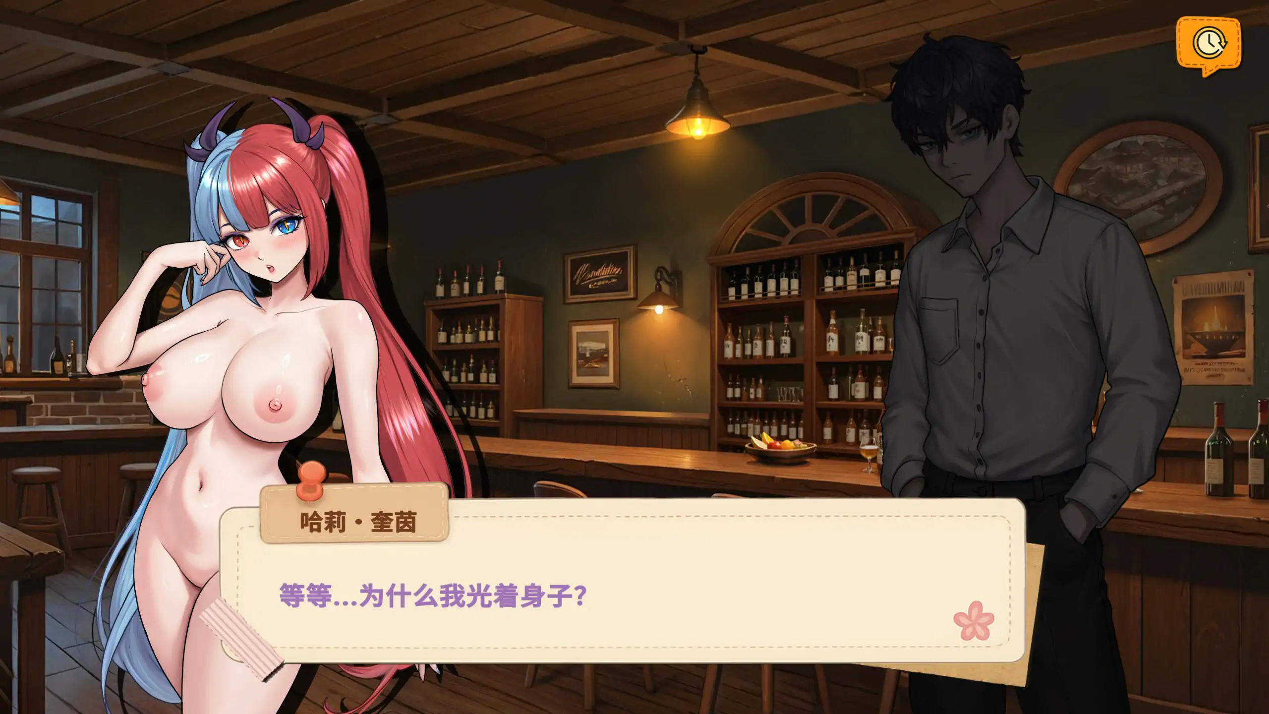 与你共度的回忆 Memories with You[v1.0] 官方中文步兵版 PC端 官中高清完整版 预览图