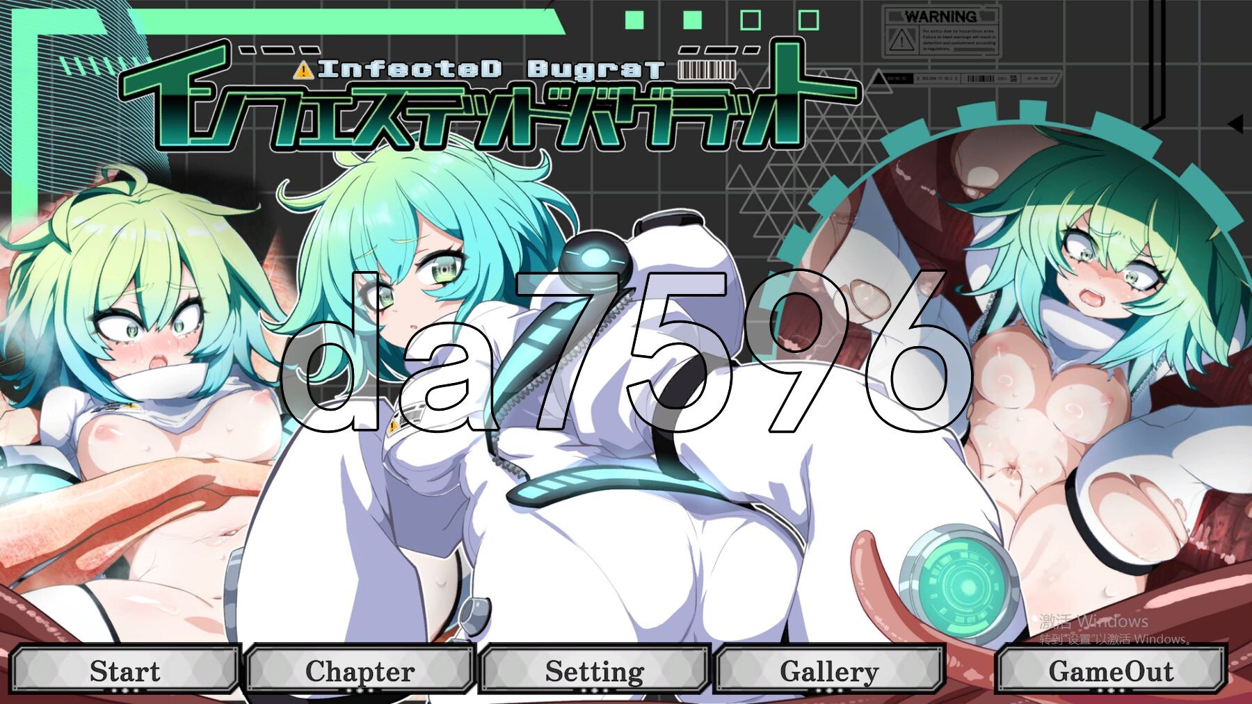 被侵蚀的巴格拉特 インフェステッドバグラット v2.0.1 生肉版+自带全回想 PC端 完整版 预览图