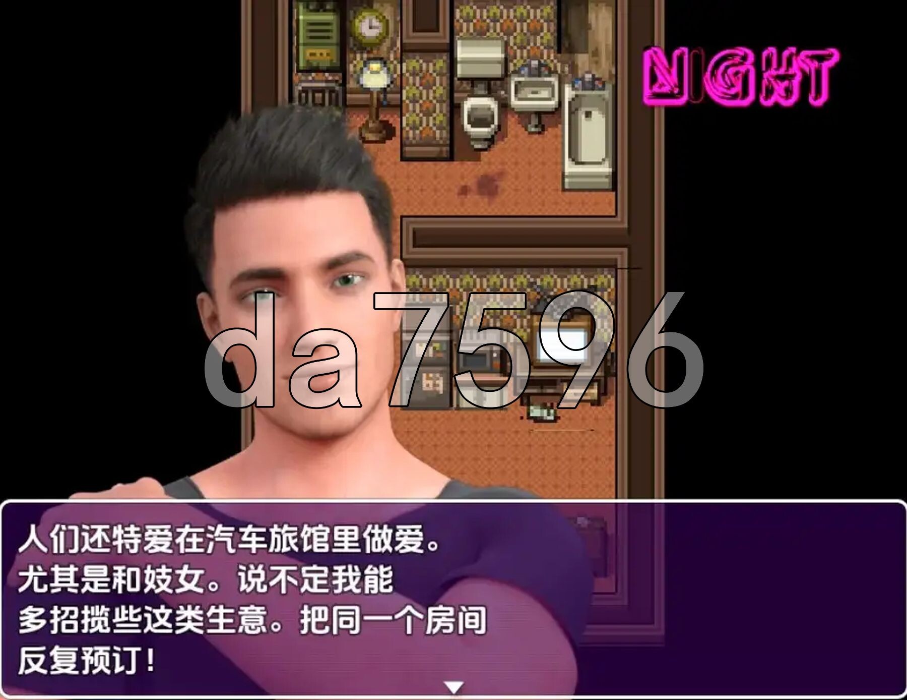 七号汽车旅馆 v1.3 双端 AI汉化版高清版 预览图