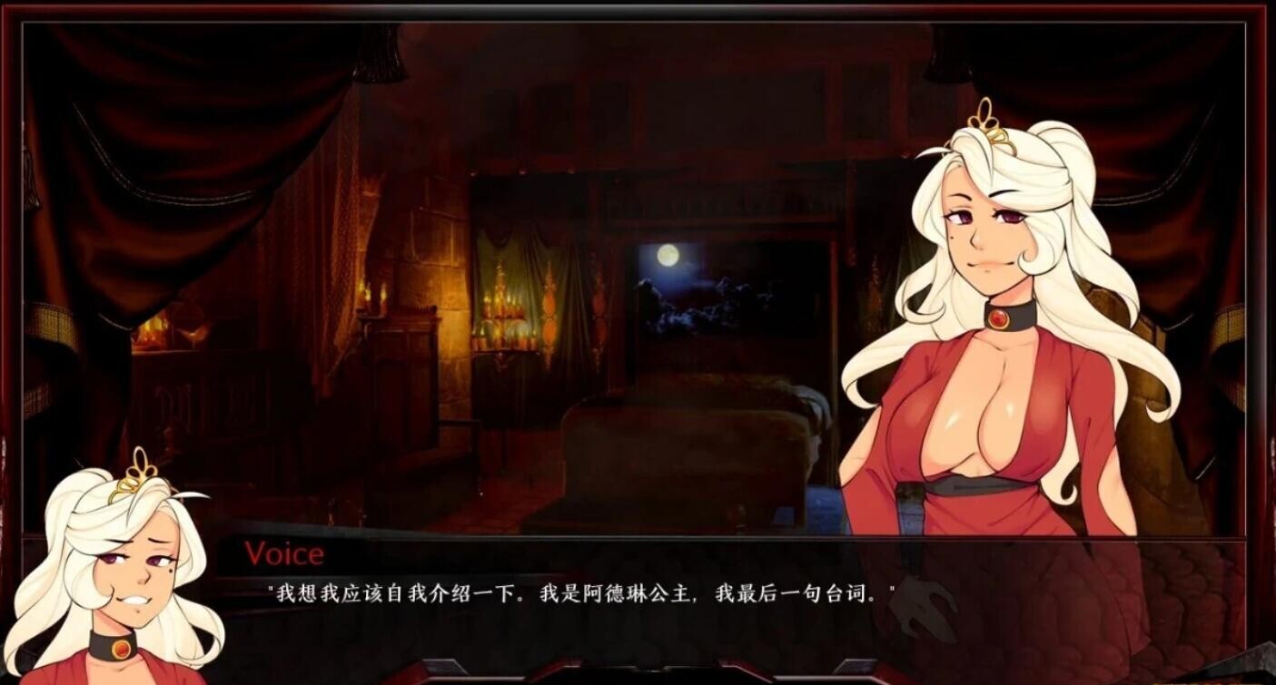 巨龙掠夺者：Ravager Ver5.3.0 双端 AI汉化版 预览图