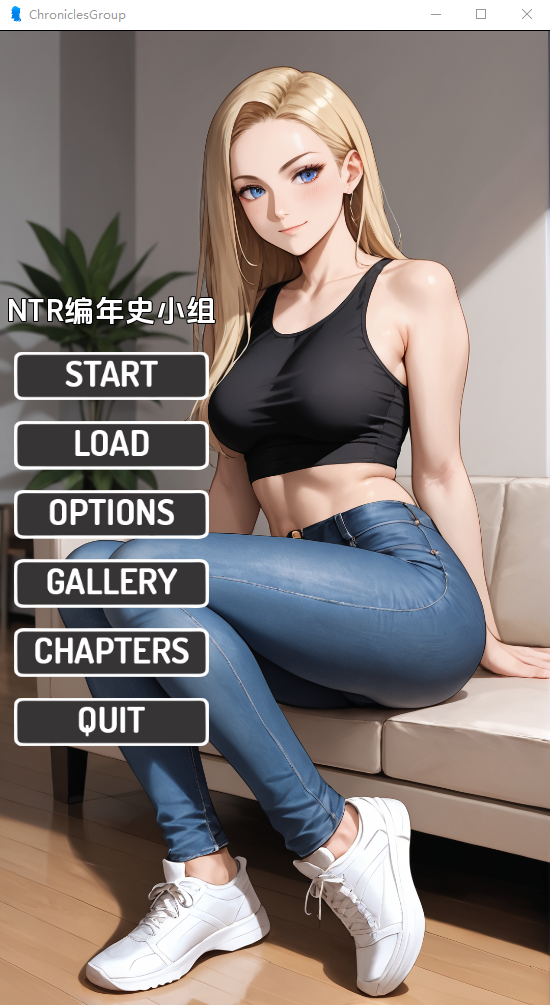 NTR 编年史 NTR Chronicles Group v9.0 双端 AI汉化版 预览图