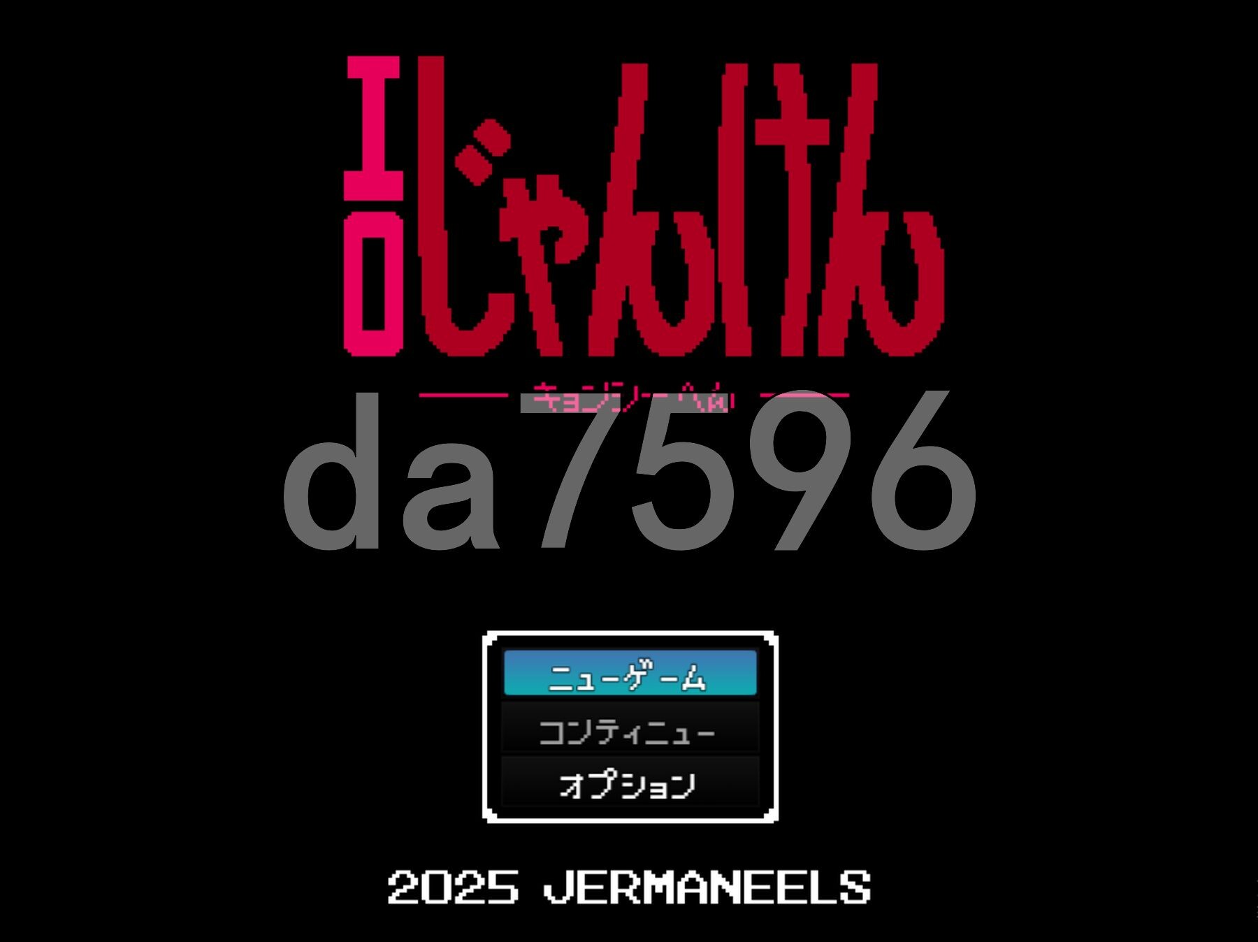 剧情猜拳 僵尸篇 エロじゃんけん キョンシー編 v25.12.01 AI汉化版+作弊指令 PC端 预览图