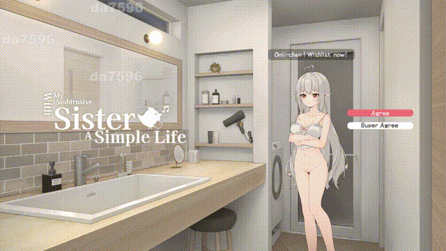 和存在感薄弱妹妹一起的简单生活 存在感薄い妹との簡単生活 v0.997 rev.2 双端 官中版 预览图