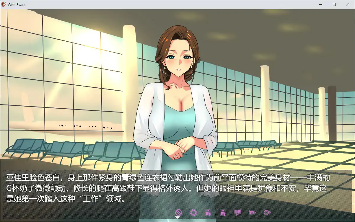 夫妇交换养成 Wife Swap v1.0 官方中文版 PC端 官中版 预览图