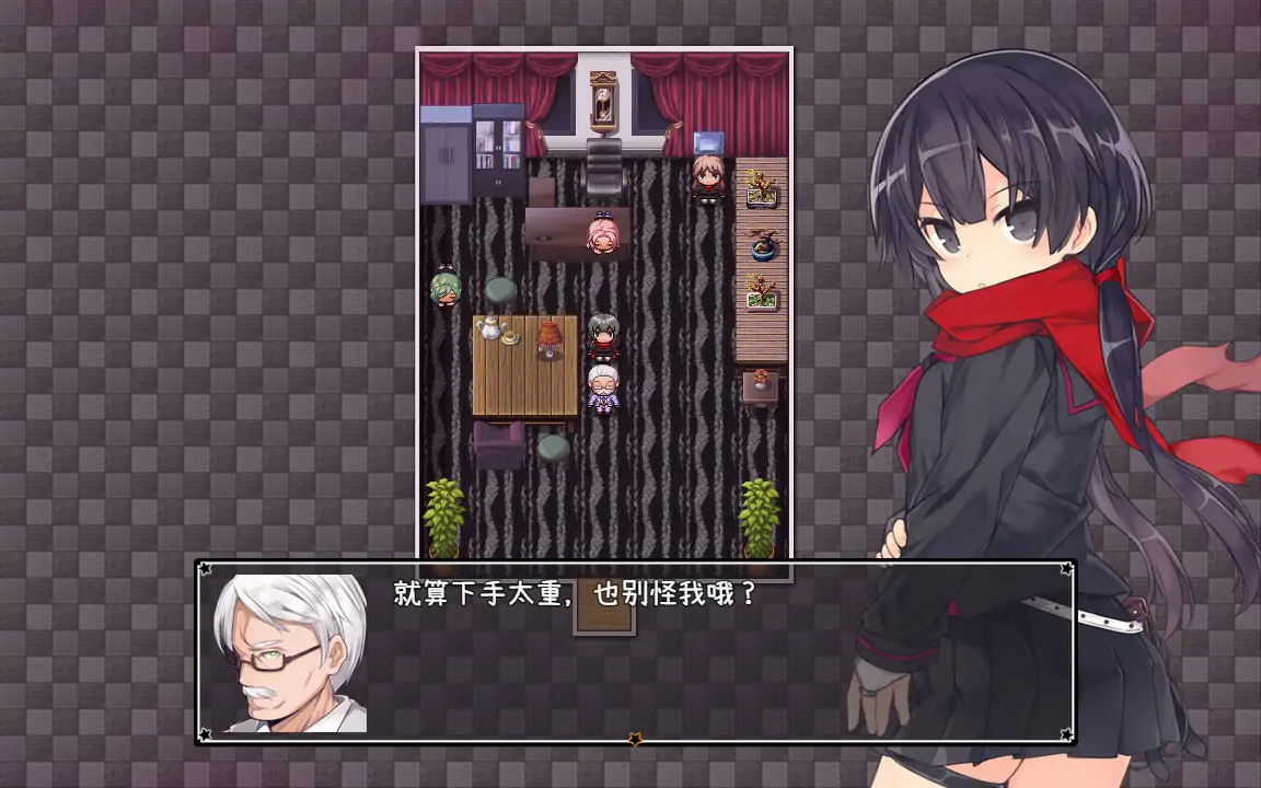 亚里莎的魔法书 Meet My Stepmoms v2.0 官方中文版 PC端 官中版 预览图