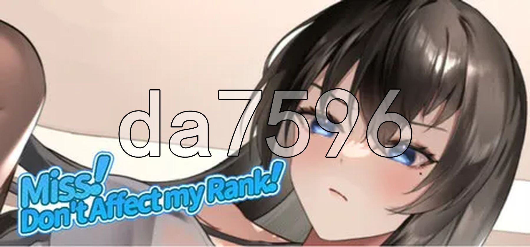 小姐！别耽误我上分！Miss！Don't Affect my Rank v1.1.33 PC端 官中完整版 预览图