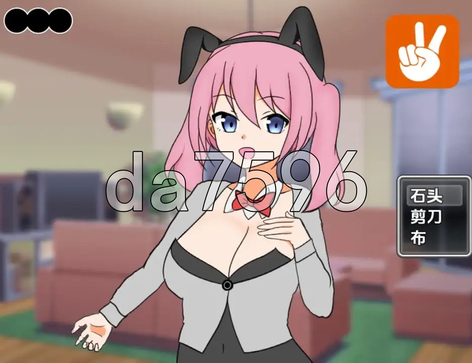 美优酱和老师的石头剪刀布对决 v1.0 双端 AI汉化版 预览图