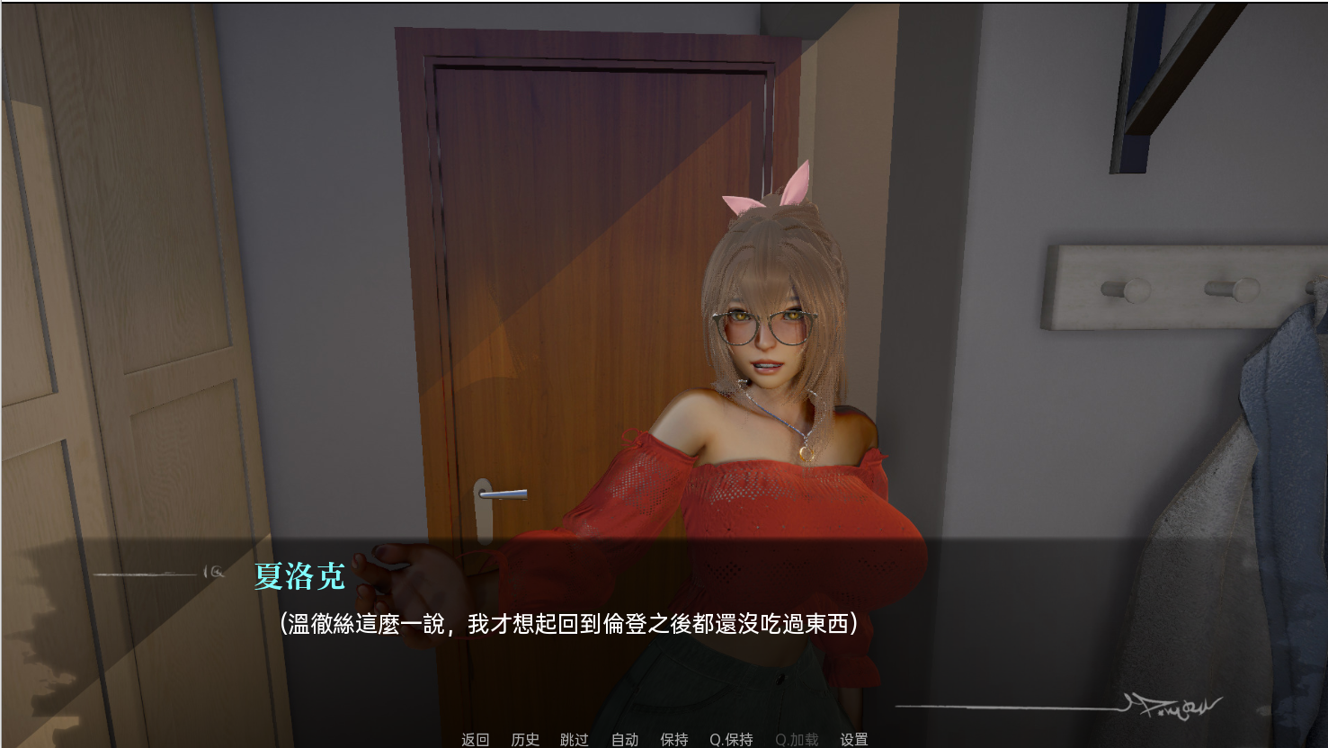 探查器 Profiler v0.3.5 双端 汉化版 预览图