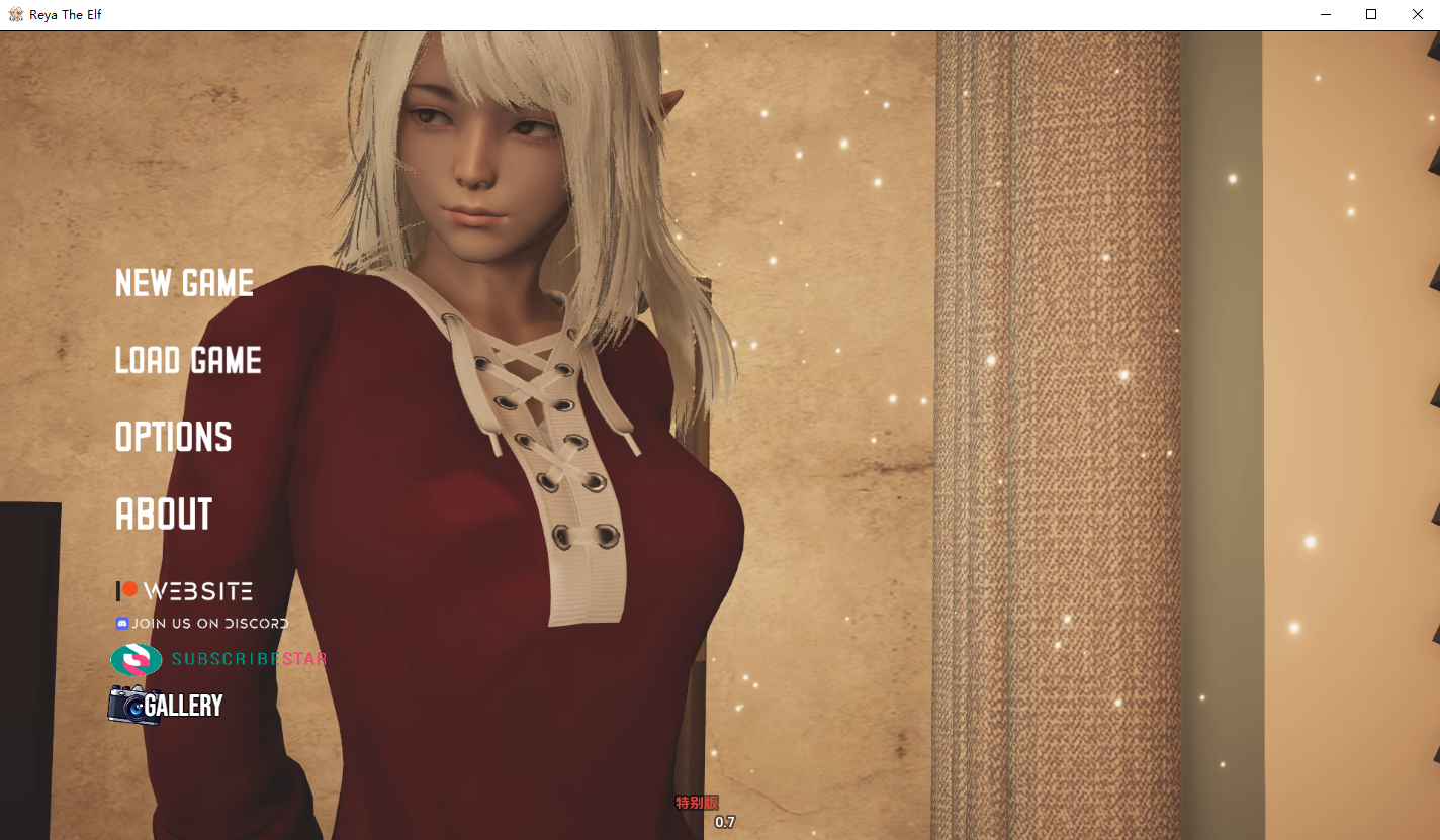 精灵女孩 精灵雷亚 Reya the Elf v0.7B 双端 汉化版 预览图