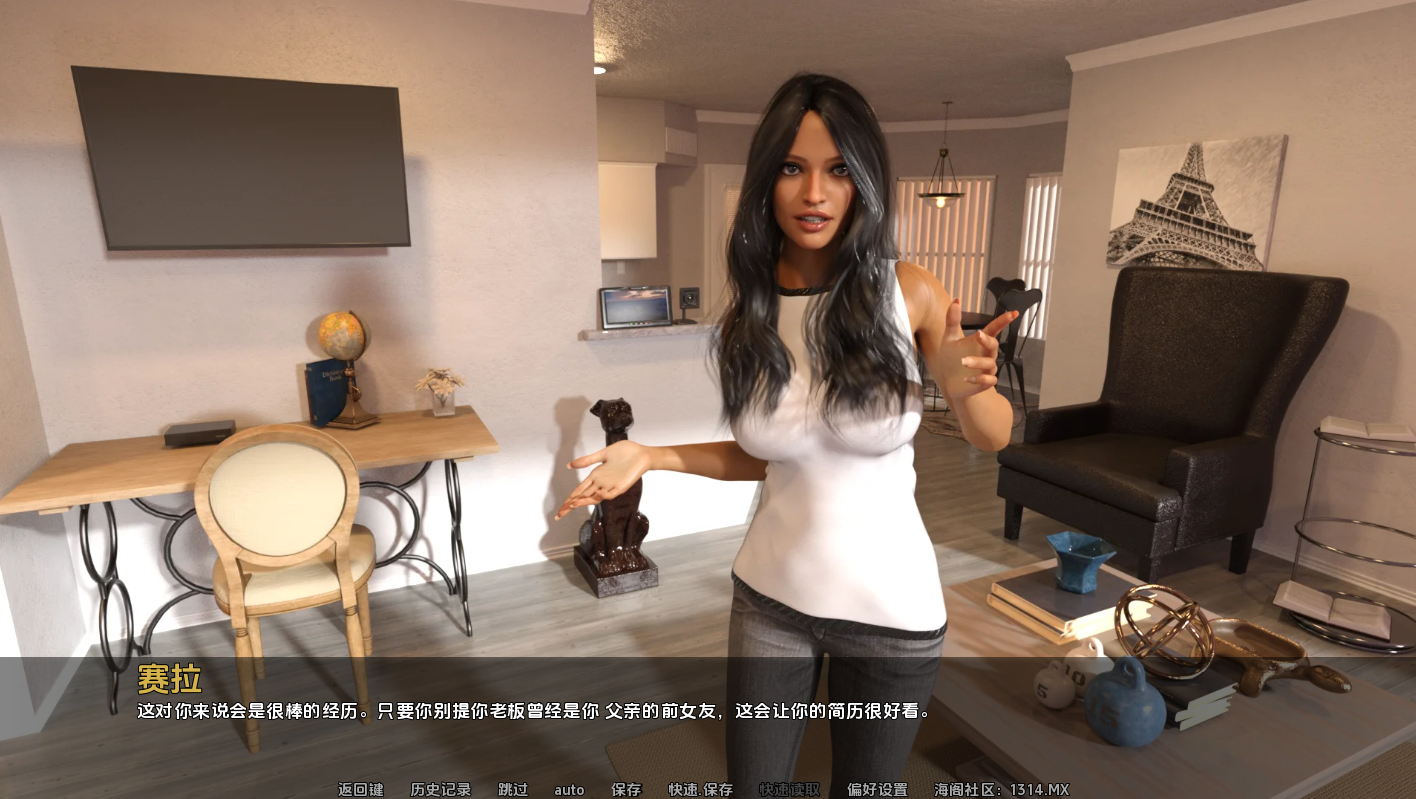 我的宿舍 My Dorm vS1 双端 汉化版 预览图