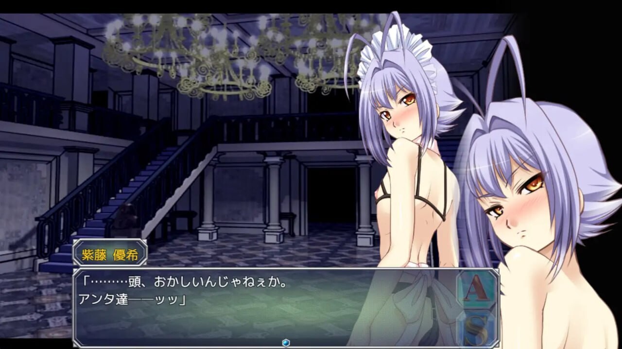 电击妖异谭 ─Appendix─撃電妖異譚─Appendix─AI汉化 PC端 AI汉化更新版 预览图