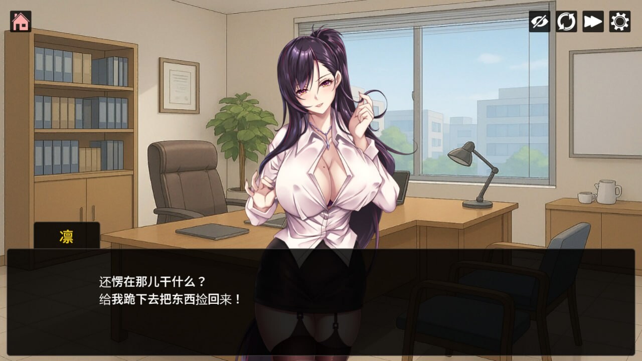 魅魔猫的报恩 其他：Succubus Cat's Gratitude PC端 官中无码 预览图