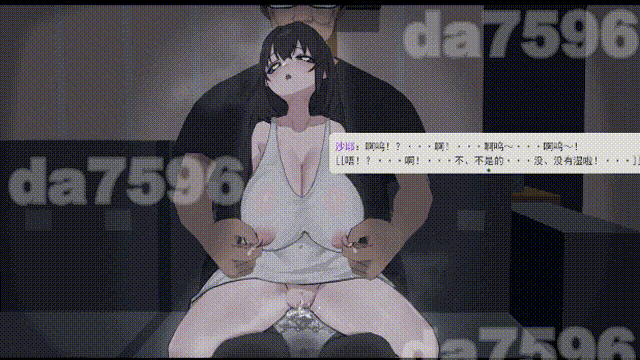 啊，幽灵 あ、幽霊 v1.0 内嵌AI汉化版 AI汉化完整版 PC端 预览图