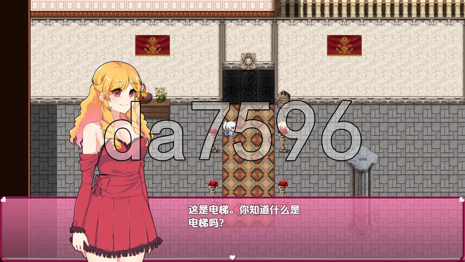 鲛奴隶 v1.0 PC+安卓 内嵌AI汉化步兵版 双端 AI汉化版步兵 预览图