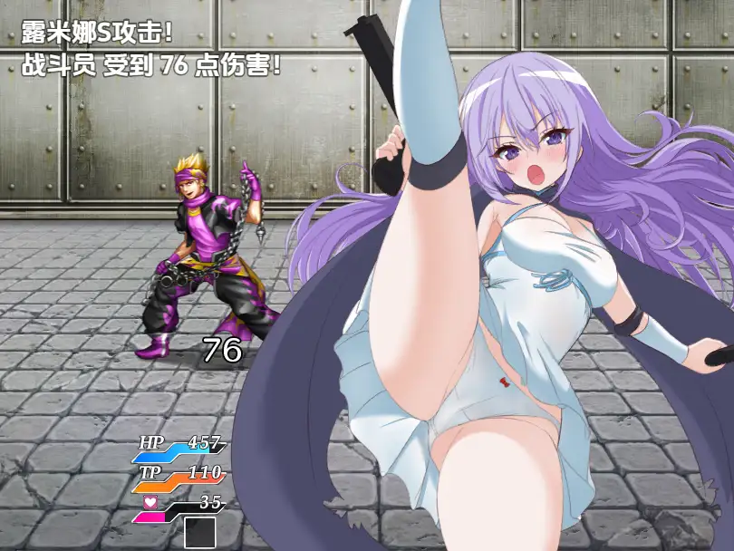 前锋露米娜 Striker Lumina 1.0 PC端 汉化版 预览图