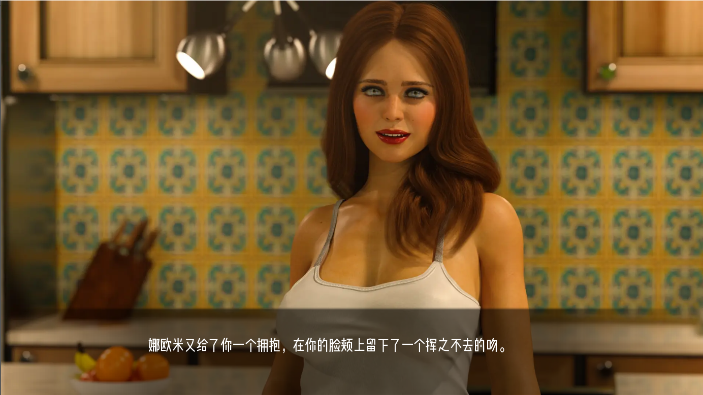 乌鸦嘴 鸦雀无声 Ravenous Arc 2 Ep.16 双端 汉化版 预览图