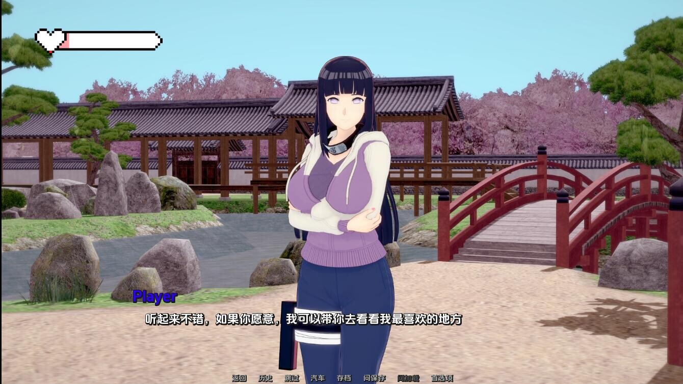 梦幻约会幻想约会 Fantasy Date-v0.38 双端 汉化版 预览图