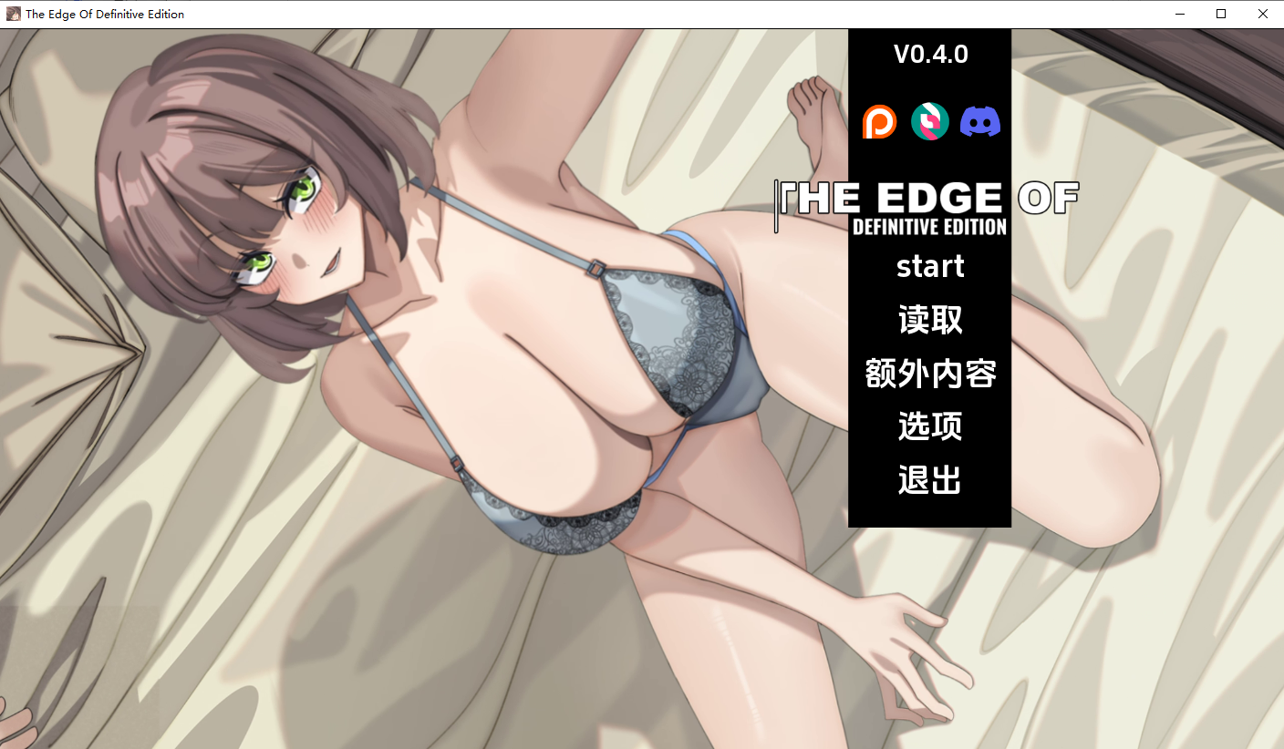 边缘-终极版 The Edge Of - Definitive Editionv0.4.0 双端 AI汉化版 预览图