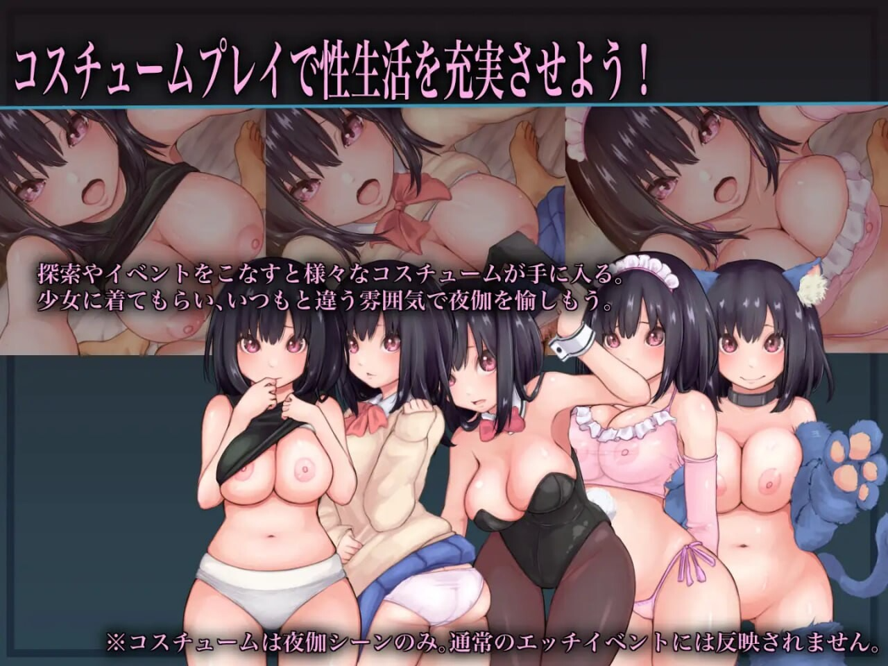 生物技术员 バイオテクナーサ V1.0.4 内嵌AI汉化版 PC端 AI汉化完整版 预览图