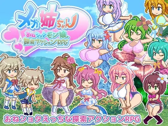 生肉版 v25.10.06 PC端 日文原版 预览图