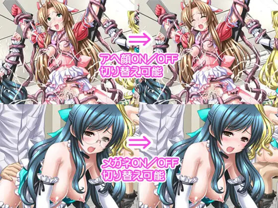 魔法少女沙枝 Deluxe 魔法少女沙枝でらっくす PC端 AI汉化完整版 预览图