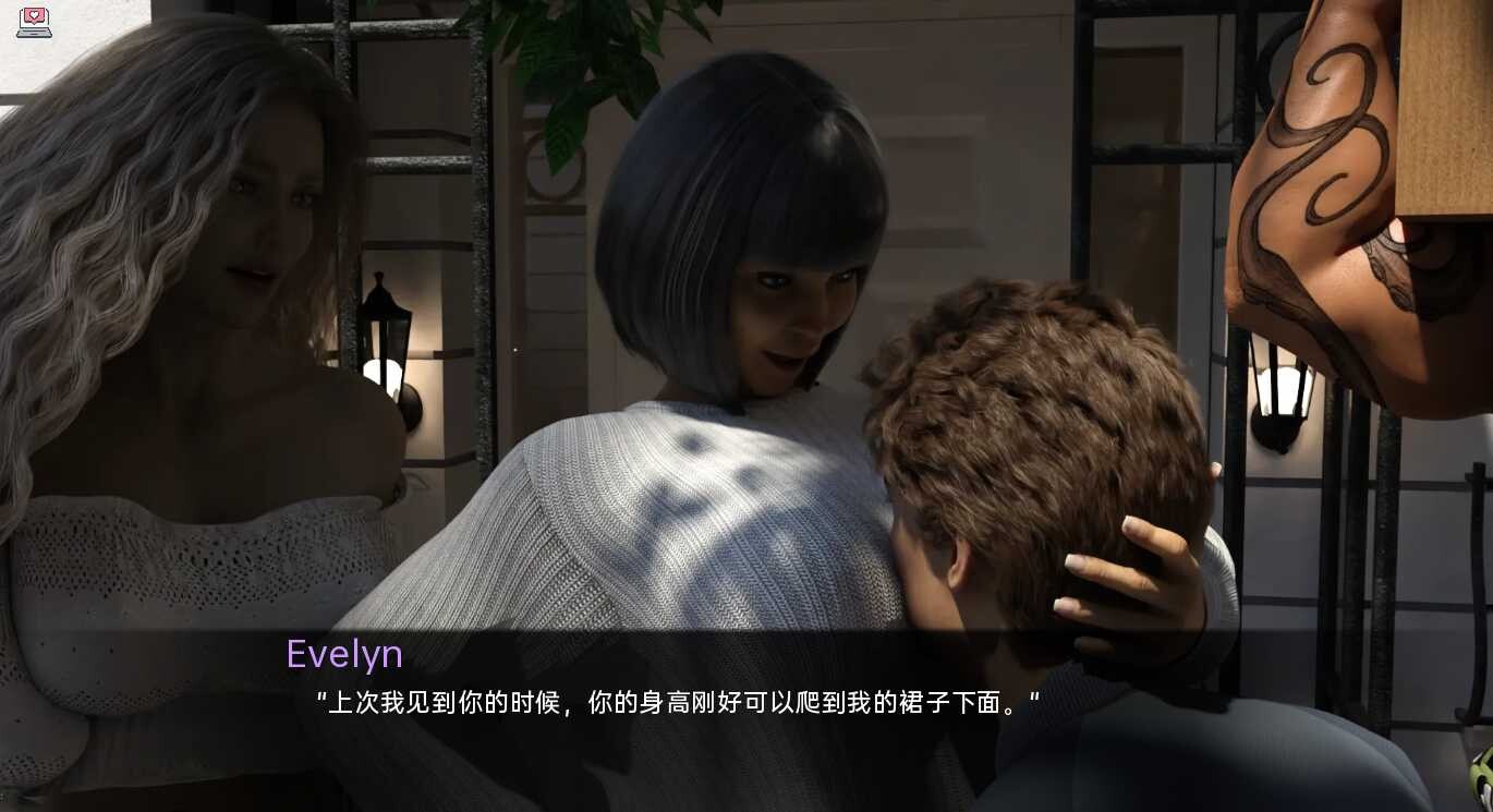 米里亚姆计划 - 生活与探索 Ch. End.02+p 双端 汉化版 预览图