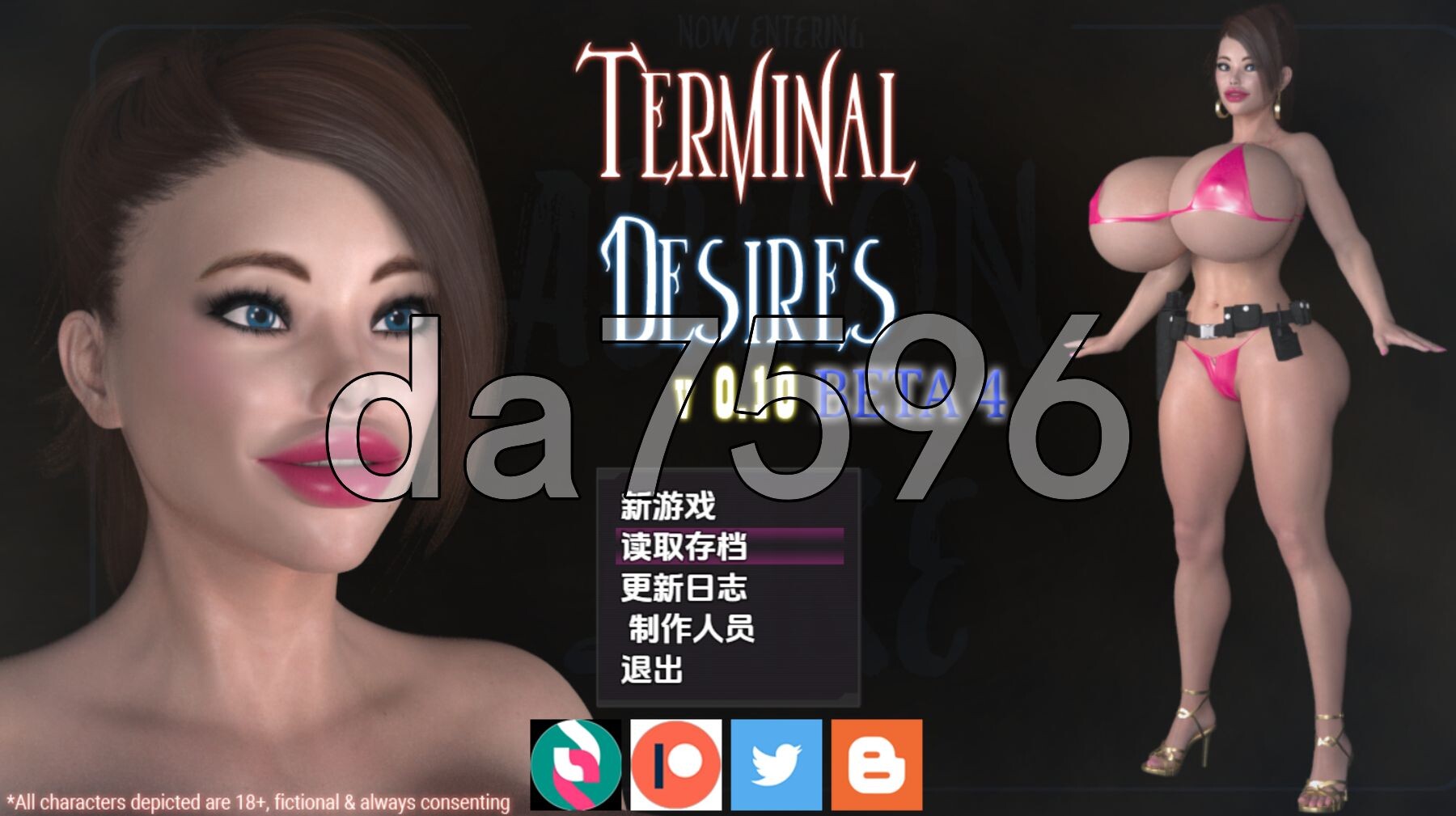 终极欲望 v0.10 Beta 4 内嵌AI汉化步兵版 PC端 AI汉化版步兵 预览图