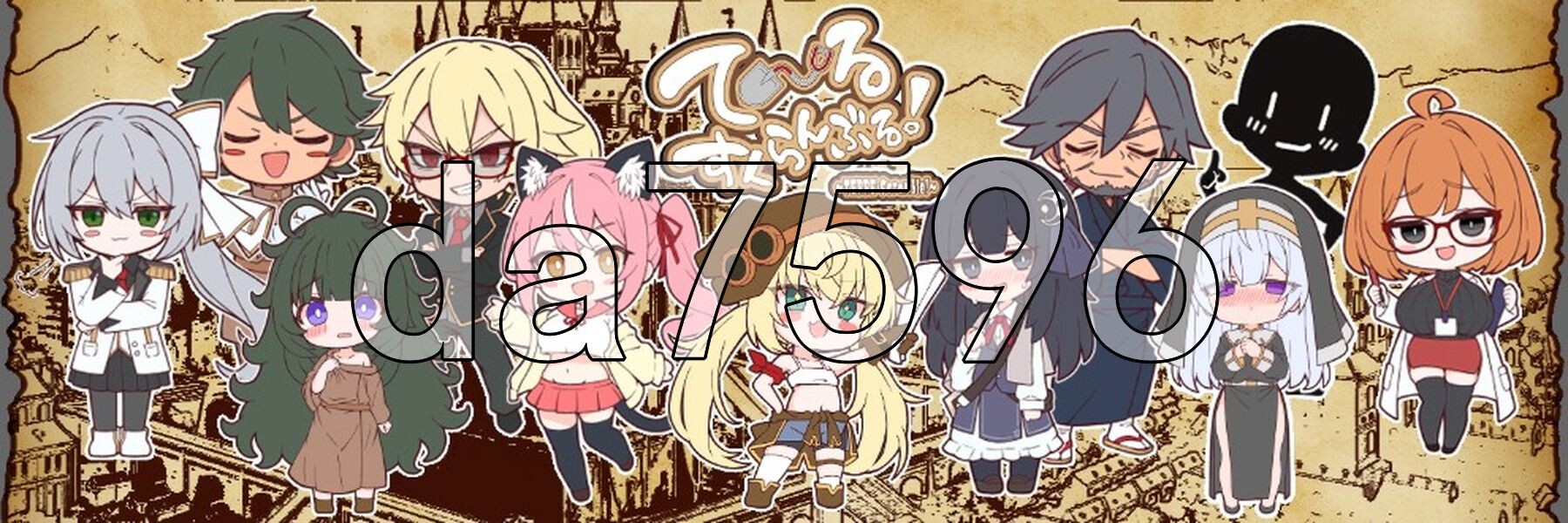 尾巴・大乱斗！ テール・すくらんぶる！Demo Ver0.20 応援プラン 机翻版 PC端 预览图