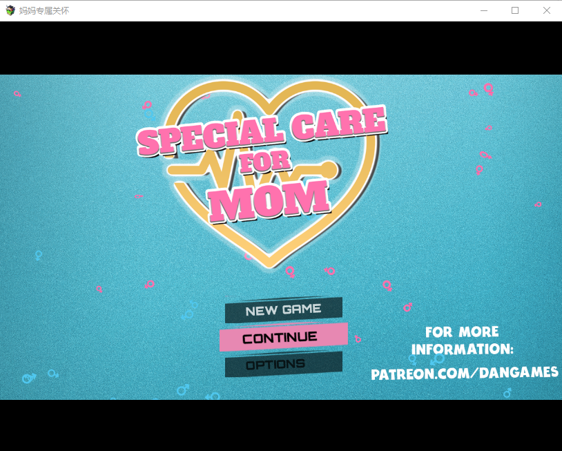 妈妈专属关怀 spegial GARE for mom [v1.0 PC端 AI汉化版 预览图