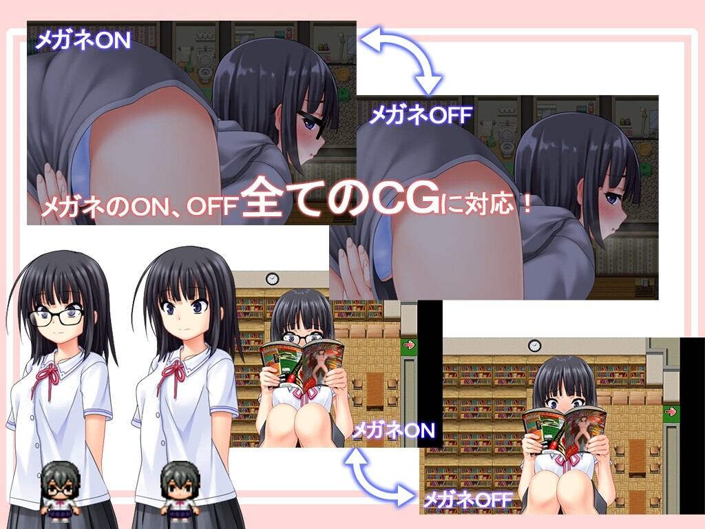 更新[互动RPG/堕落/欲望] 花蕾绽放之时 蕾が開花する時 v1.0.2 PC端 AI汉化完整版 预览图