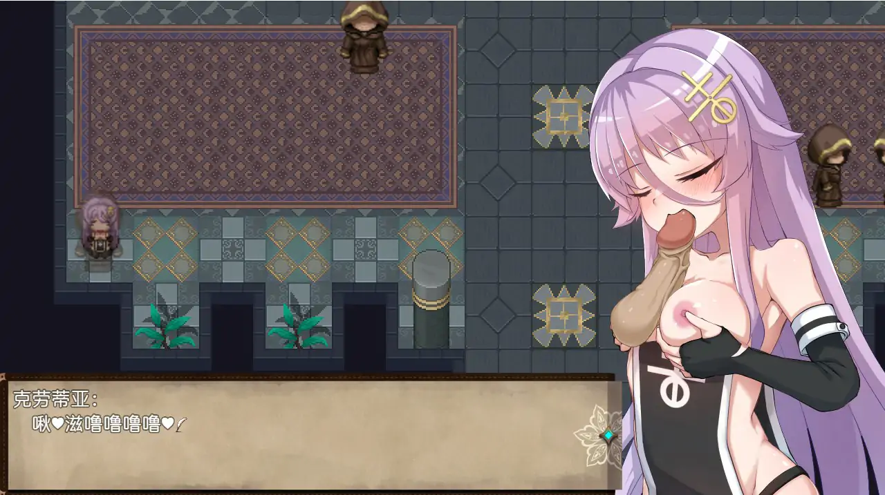 魔女改造计划 1.0 官方中文步兵版 PC端 官中步兵 预览图