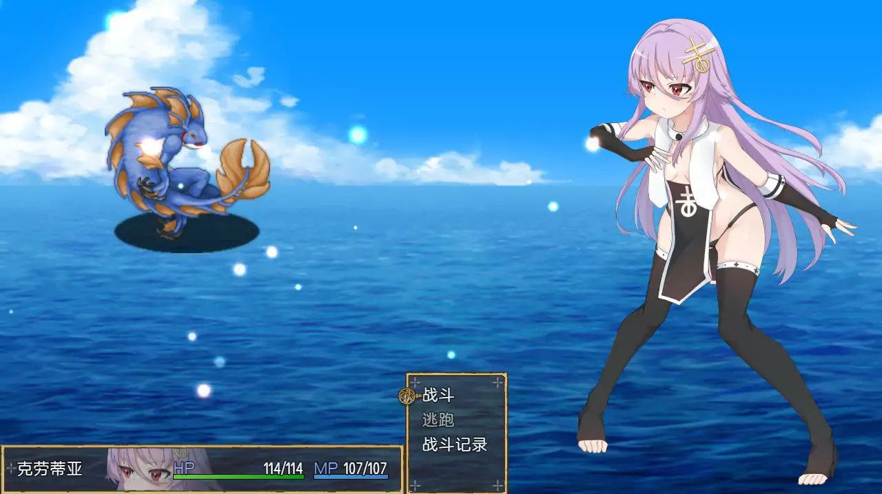 魔女改造计划 1.0 官方中文步兵版 PC端 官中步兵 预览图