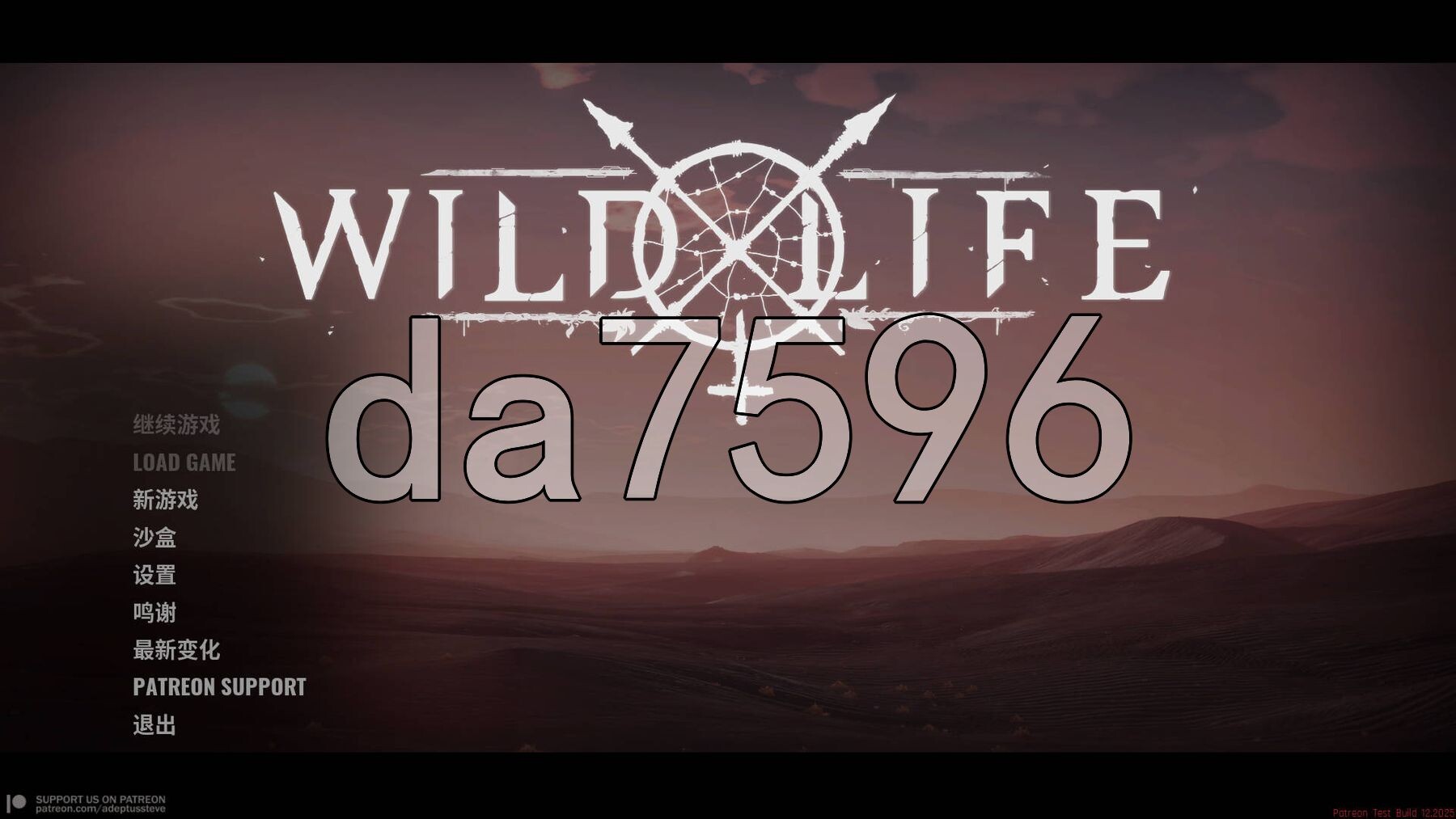 野乡间生活 Wild Life V25.12.04 PC端 官中高清版 预览图