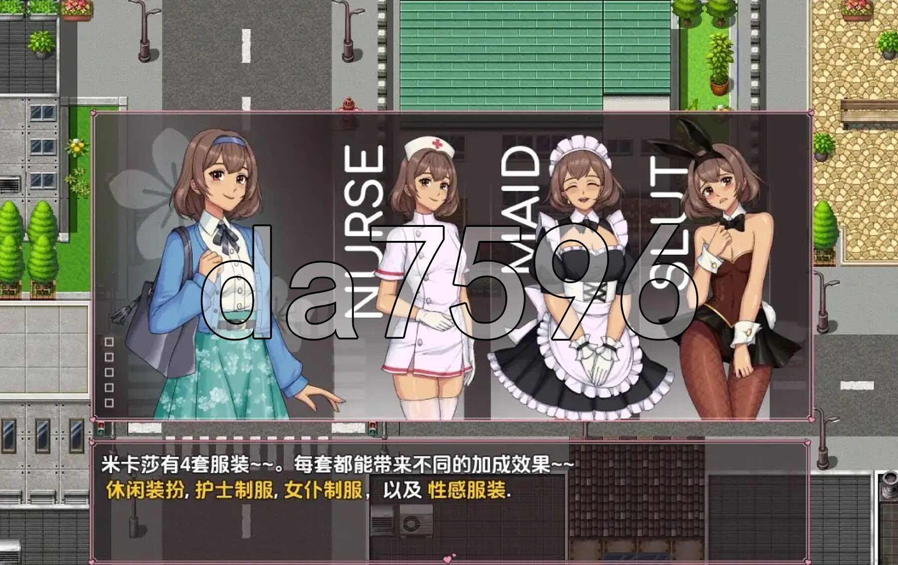禁忌女儿们：生活片段 v1.0.2a PC+安卓 内嵌AI汉化步兵版 双端 AI汉化版步兵 预览图