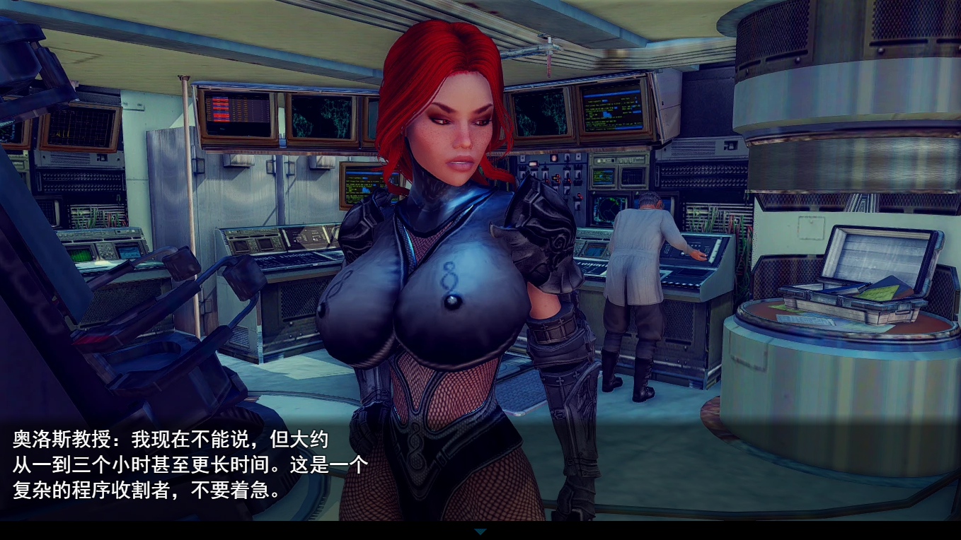 精神爆炸负面力量 Mental Blast Negative Power V0.8.0 双端 汉化版 预览图