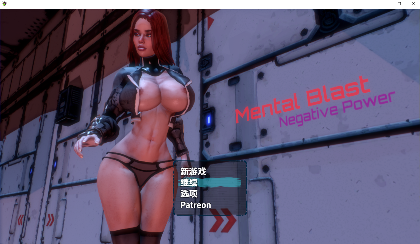精神爆炸负面力量 Mental Blast Negative Power V0.8.0 双端 汉化版 预览图