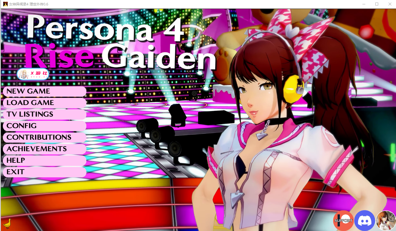 女神异闻录4 Persona 4 理世外传 0.6 PC端 AI汉化版 预览图