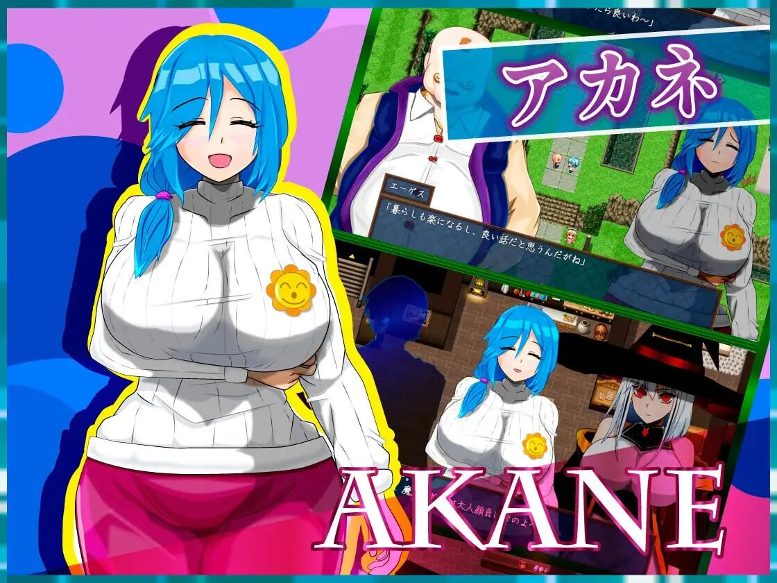 更新[日式RPG] 魔法乡的繁荣内情 – 天才魔法少女玛丽与受孕仪式- 魔法の里の繁栄事情 -天才魔法少女マリーと孕ませの儀式- v1.0.5 PC端 AI汉化完整版 预览图