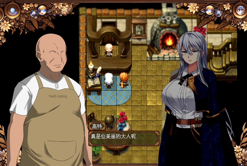 更新[回合RPG/NTR寝取] 被玷污的苍银 穢れゆく蒼銀 体験版 V0.8 PC端 AI汉化版高清版 预览图
